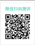 手机扫码测评